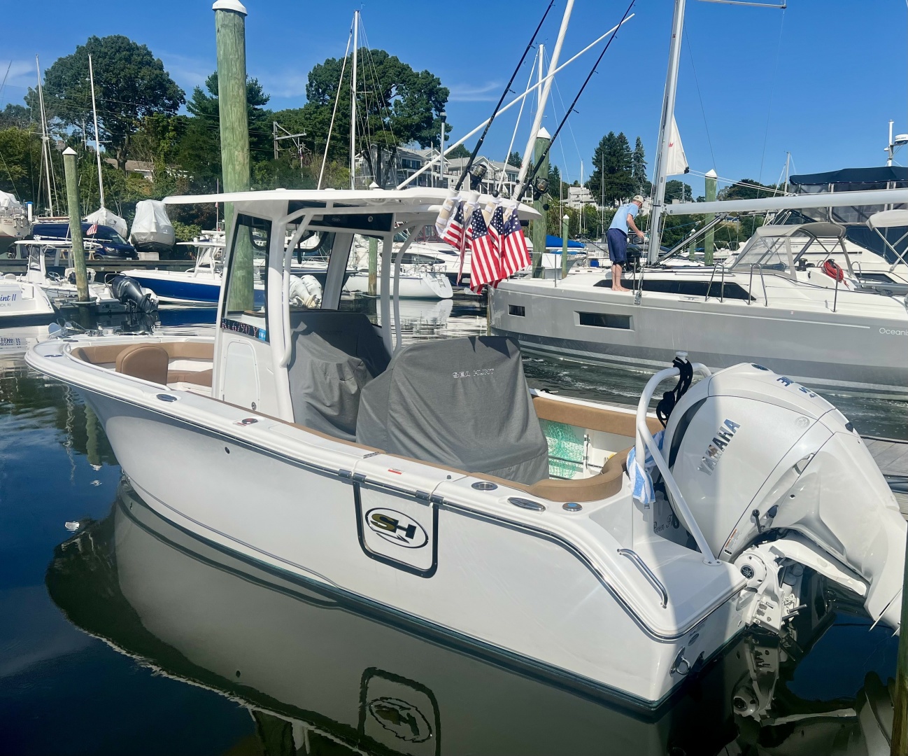 2024 Sea Hunt Ultra 255 SE