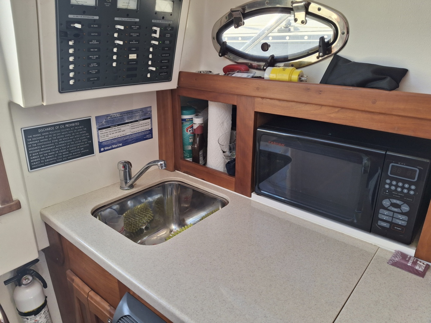Blue Guitar 26ft Back Cove Yacht For Sale Blue Guitar 26ft Back Cove Yacht For Sale