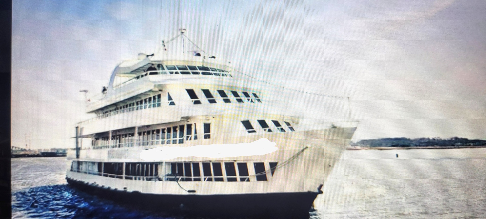 1978 Blount Marine Passenger
