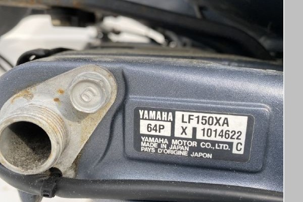 24ft Robalo Yacht For Sale 24ft Robalo Yacht For Sale