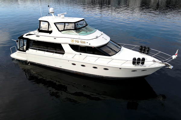 SEA CZAR *NAME RESERVED*