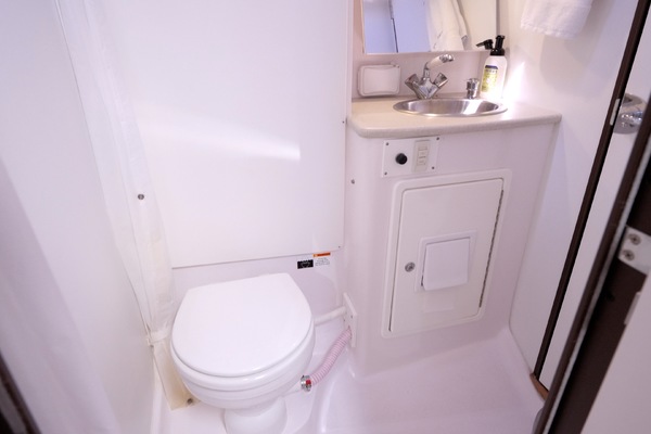 Down Time 44ft Catalina Yacht For Sale