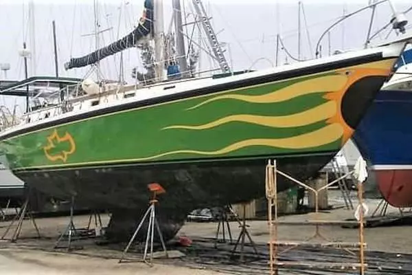 Photo of the 1975 Coronado 45 "sunshine too"