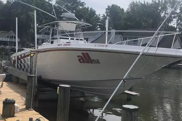 Photo of the 2003 Fountain 