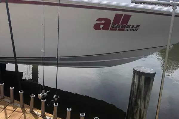 Photo of the 2003 Fountain 