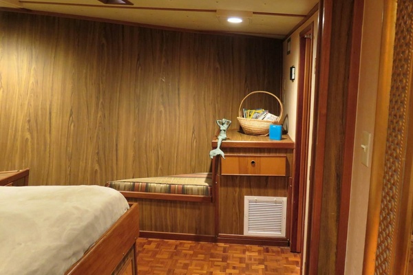 WANDERER 71ft Custom Yacht For Sale