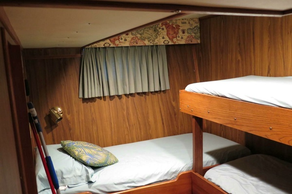 WANDERER 71ft Custom Yacht For Sale