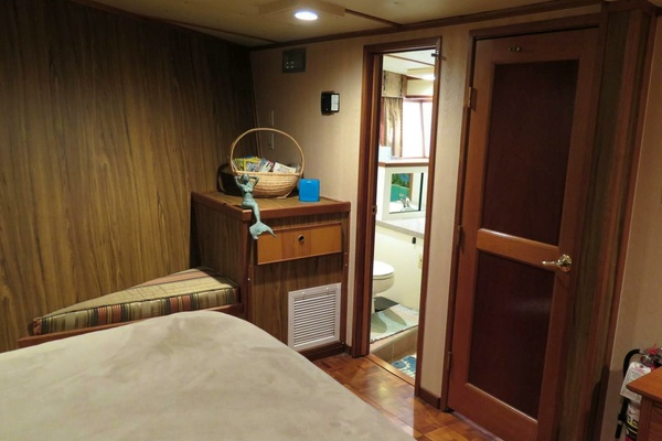 WANDERER 71ft Custom Yacht For Sale