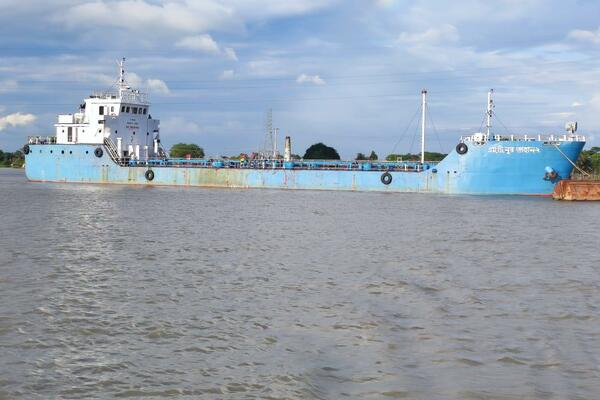 203ft Custom Yacht For Sale