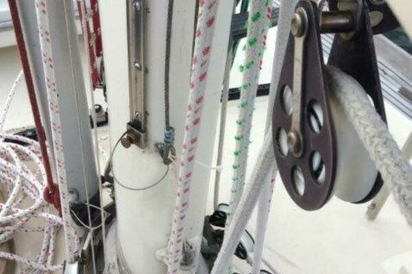 Photo of the 1988 Brewer Kaiulani "KaSondera"