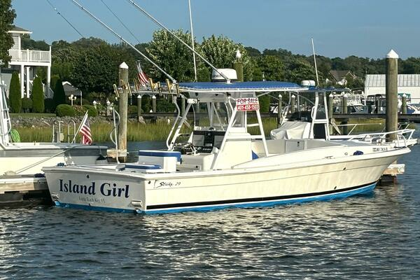 Photo of the 2000 Strike Center Console