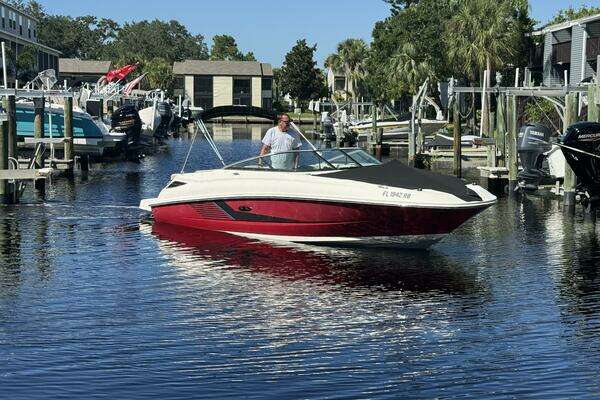 Photo of the 2013 Sea Ray 240 Sundeck