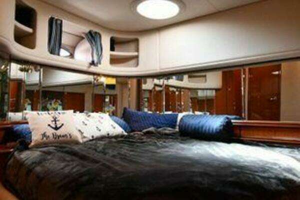 Sea Ray 540 Sundancer Yacht For Sale