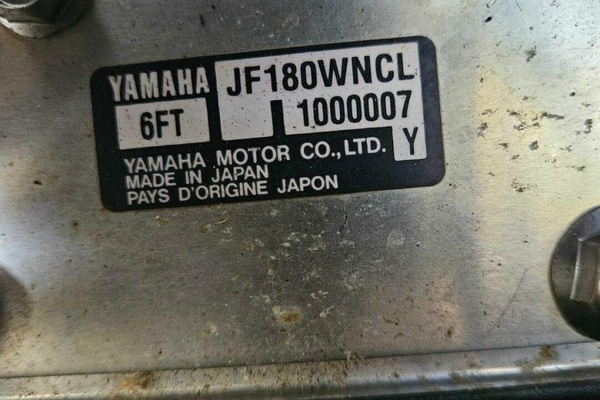 24ft Yamaha Boats Yacht For Sale