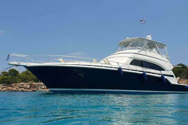 Photo of the 2006 Bertram Sport Fish "Bouki"