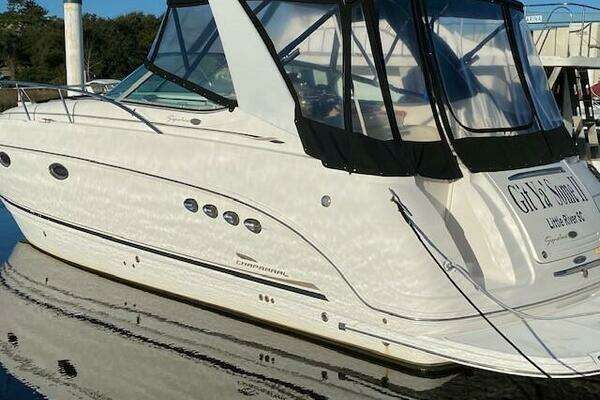 Photo of the 2004 Chaparral Signature 350