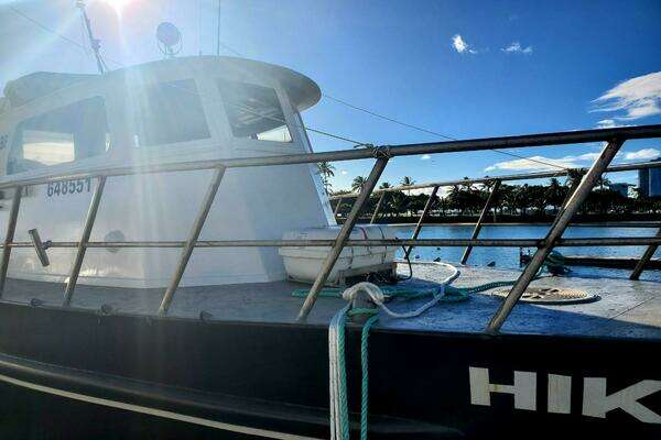 Photo of the 1982 Custom Commercial Steel "HIKINO"
