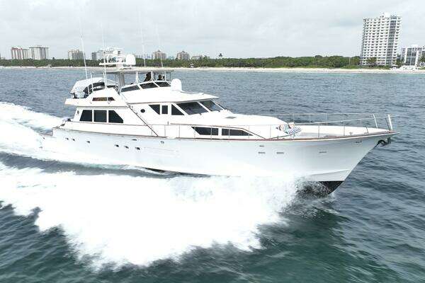 Captivator 84ft Palmer Johnson Yacht For Sale