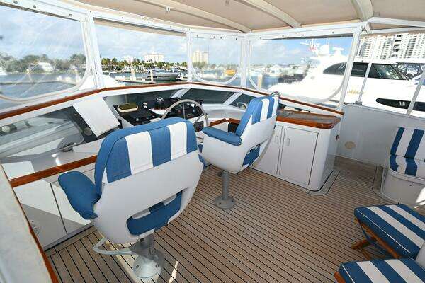 Captivator 84ft Palmer Johnson Yacht For Sale