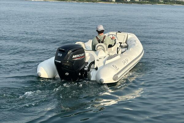 16ft Zodiac Yacht For Sale