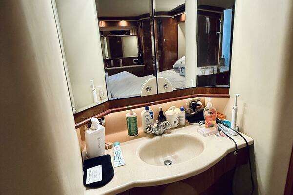 Sea Ray 480 Motor Yacht Yacht For Sale