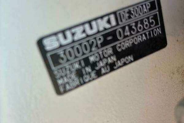 Photo of the 2005 Stamas 320 Express "Mikayla Rae"