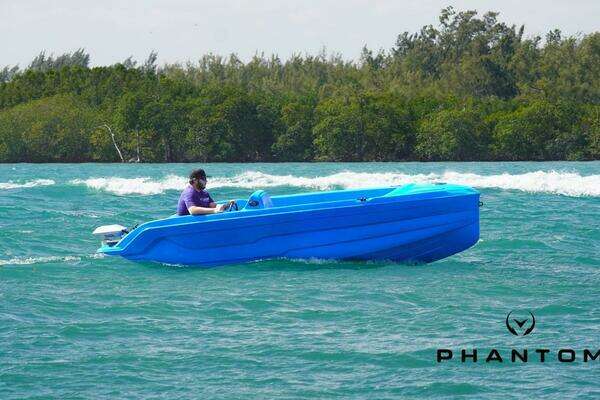 Photo of the 2024 Vision Phantom