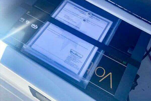 Photo of the 2023 Vision Fantail 217