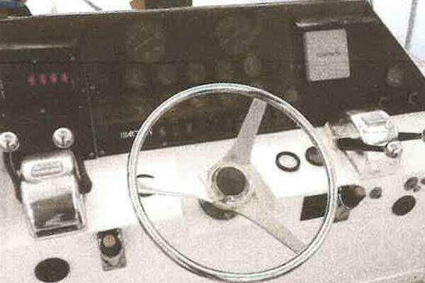 Photo of the 1994 Blackfin 