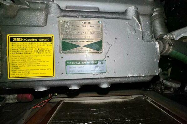 AVANTI 43ft Hunter Yacht For Sale