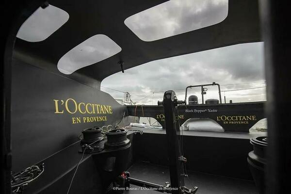 66ft Black Pepper Yacht For Sale 66ft Black Pepper Yacht For Sale
