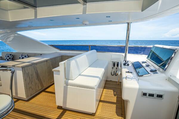 Short Story 122ft Horizon Yacht For Sale