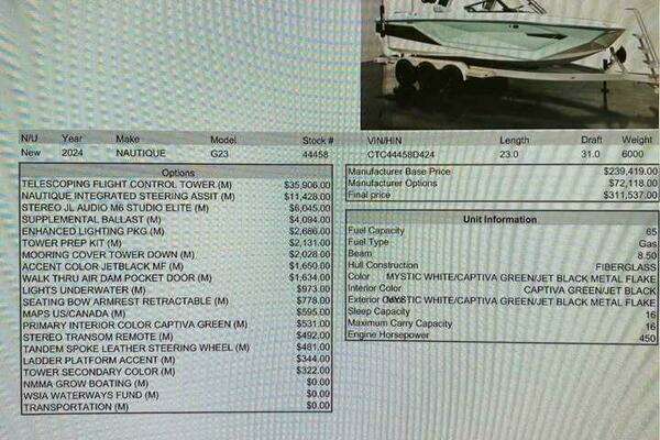 2024 Nautique 23
