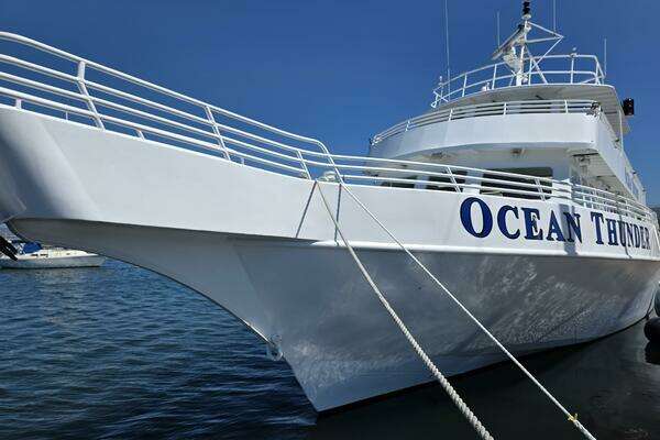 Photo of the 1986 Gulf Craft Passenger "Ocean Thunder"