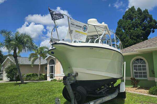 Photo of the 2005 Trophy 