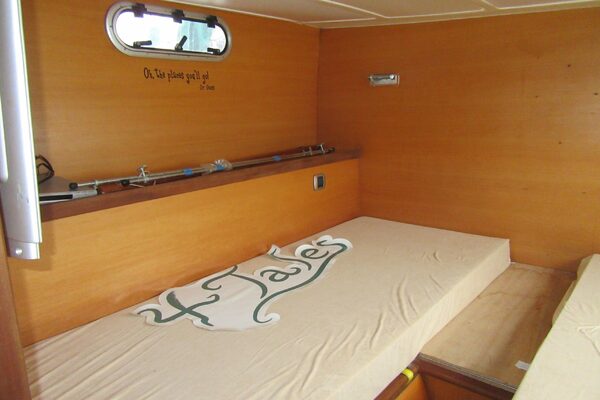 46ft Catana Yacht For Sale 46ft Catana Yacht For Sale