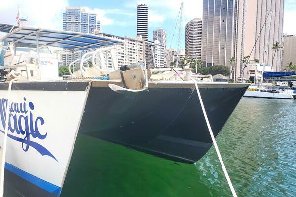 MAUI MAGIC 54ft Aluminum Cruiser Yacht For Sale