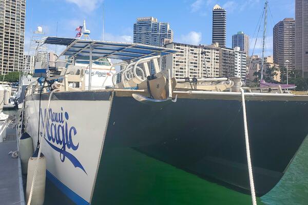 MAUI MAGIC 54ft Aluminum Cruiser Yacht For Sale