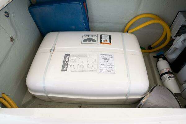 Leopard  Yacht For Sale