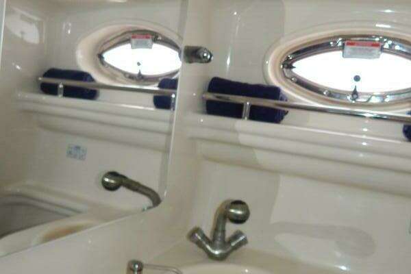 Photo of the 2007 Sea Ray 260 Sundancer "Hammered"