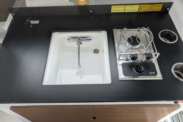 26ft Jeanneau Yacht For Sale