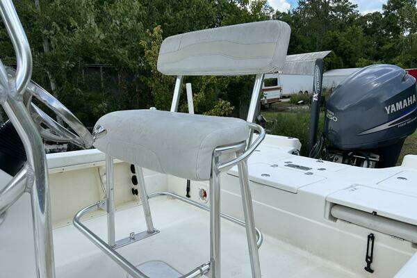 Photo of the 2008 NauticStar 2400 NauticBAY