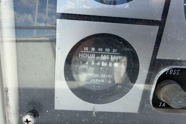 44ft Hunter Yacht For Sale