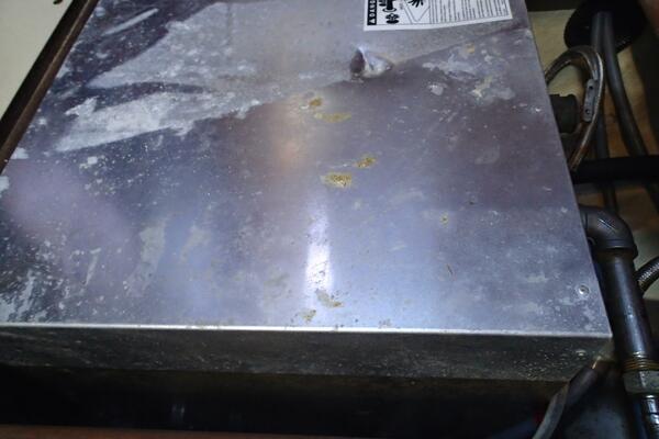 Semper Paratus 37ft Hunter Yacht For Sale