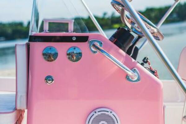 Palm Yacht 17 - Custom Center Console