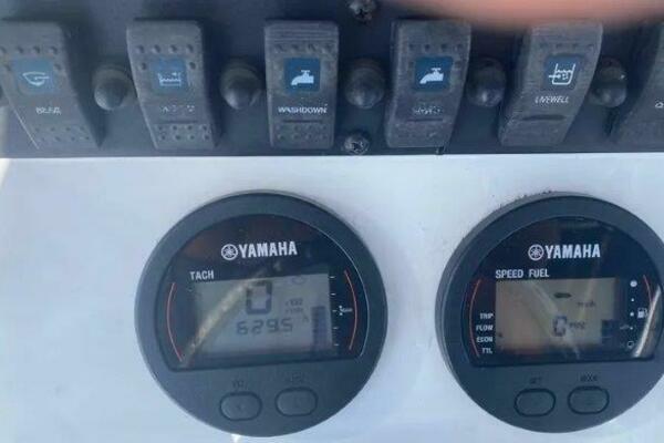 23ft Sea Hunt Yacht For Sale