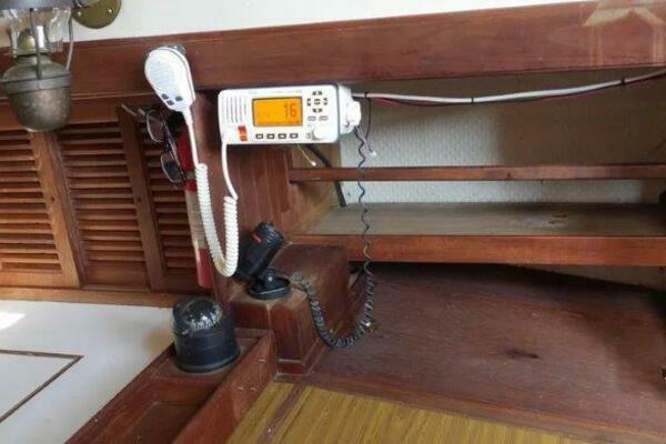 Flamboyant 37ft Tayana Yacht For Sale