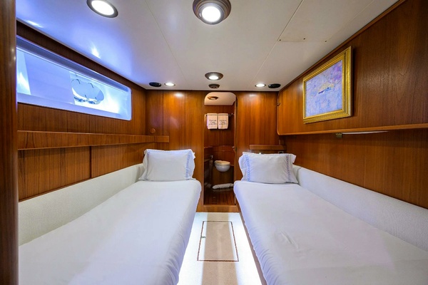 AVENTURER 85ft Jongert Yacht For Sale