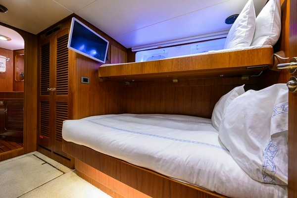 AVENTURER 85ft Jongert Yacht For Sale