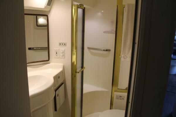 Fuelish Pleasure 50ft Sea Ray Yacht For Sale